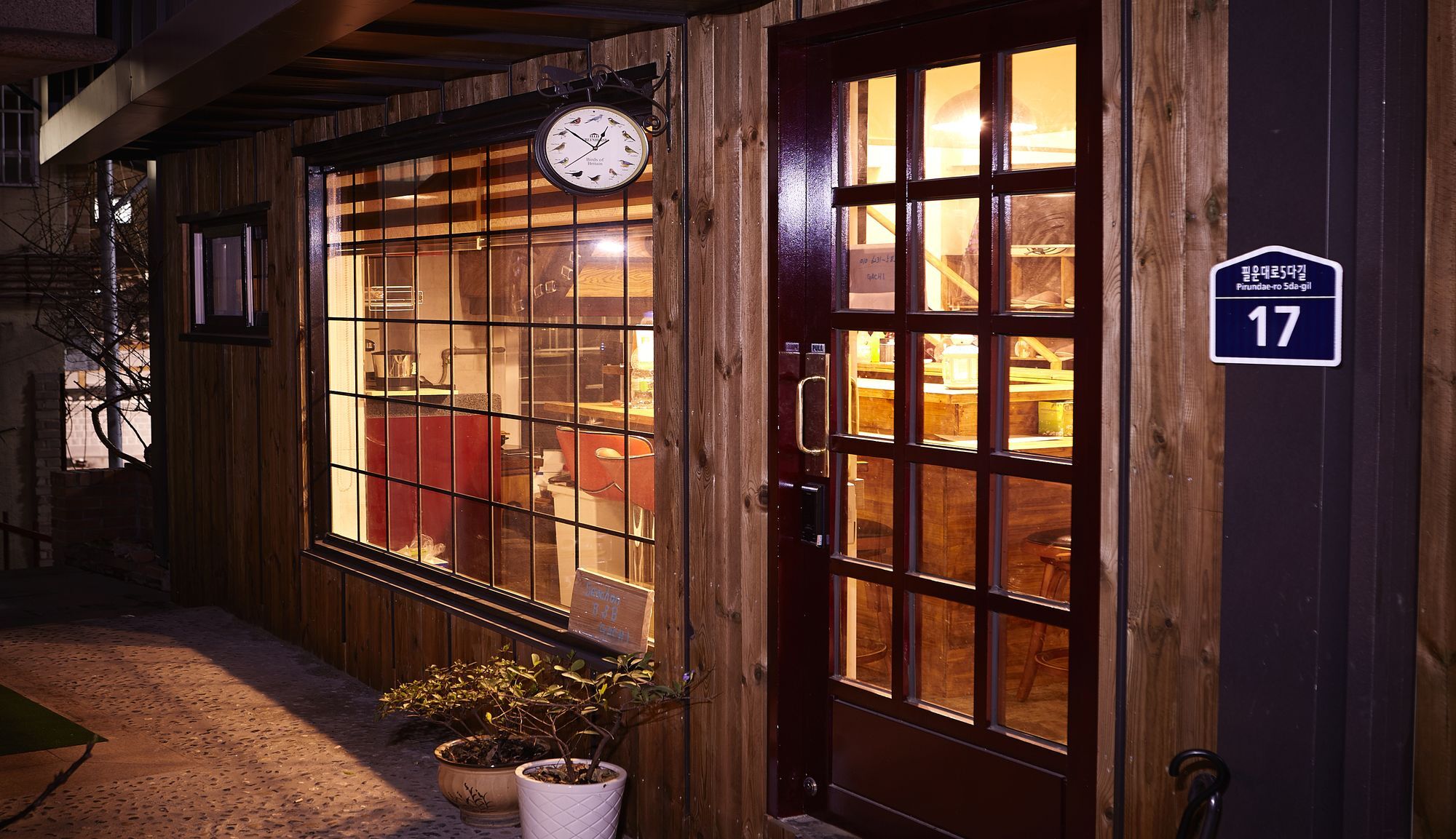 Seochon Gachi Bnb Seoul Exterior photo